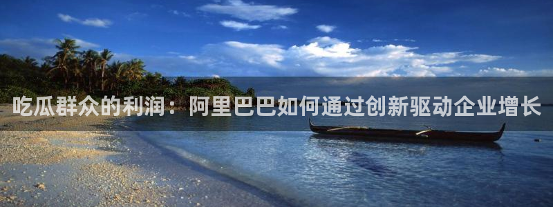 知名名人丑闻新瓜曝光