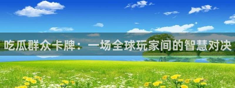 知名名人丑闻新瓜曝光